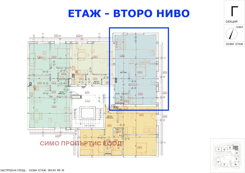 Продава  Многостаен град София , Дружба 2 , 197 кв.м | 74154190 - изображение [17]