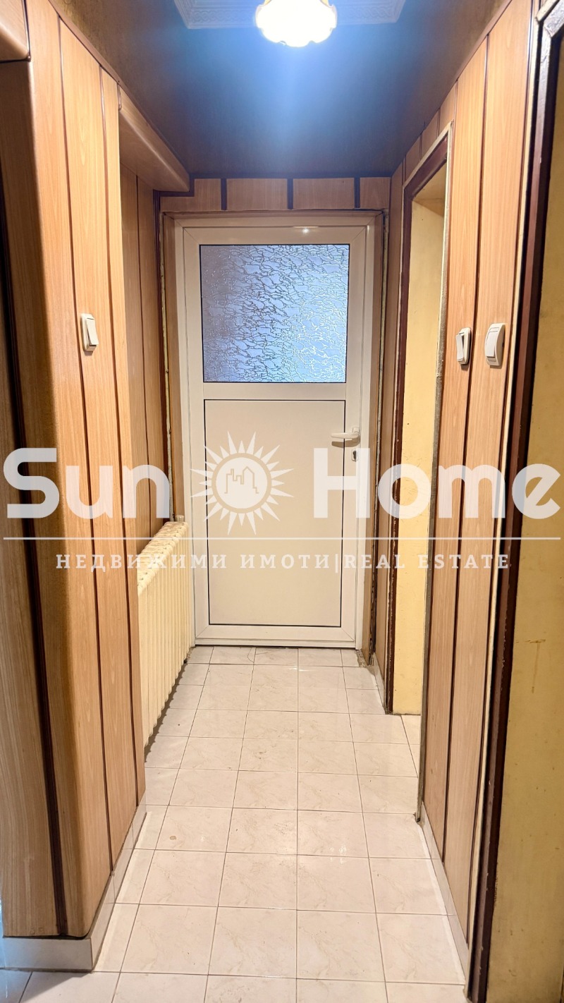 Продава МНОГОСТАЕН, гр. Харманли, област Хасково, снимка 4 - Апартаменти - 52724724