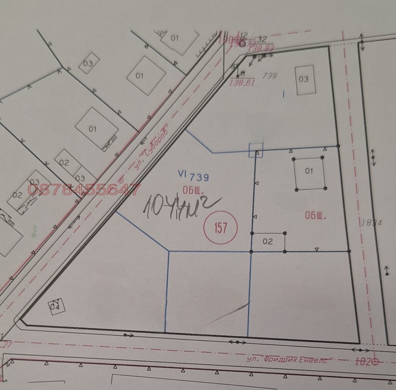 Продава ПАРЦЕЛ, гр. Криводол, област Враца, снимка 1 - Парцели - 49009272