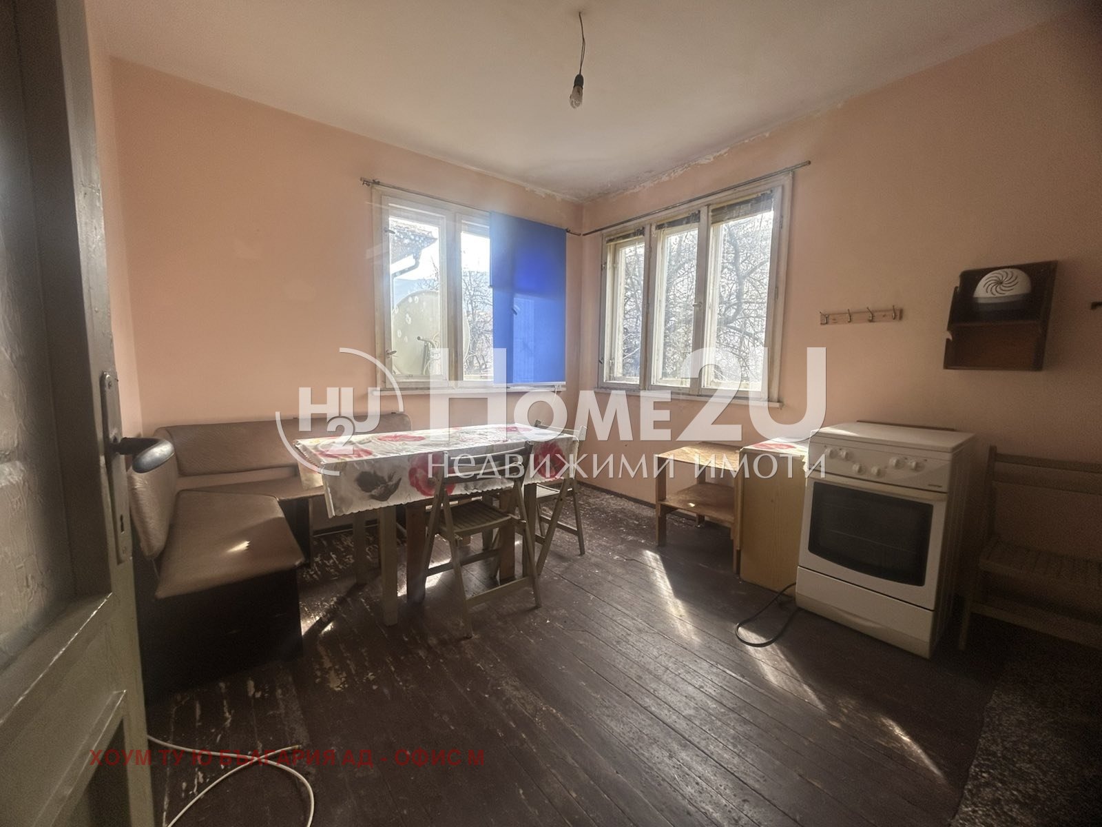 Продава ЕТАЖ ОТ КЪЩА, гр. София, Карпузица, снимка 3 - Етаж от къща - 53788627