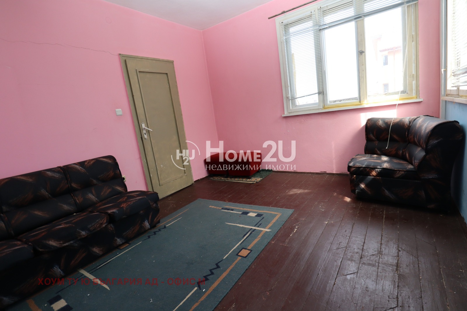 Продава ЕТАЖ ОТ КЪЩА, гр. София, Карпузица, снимка 6 - Етаж от къща - 53788627