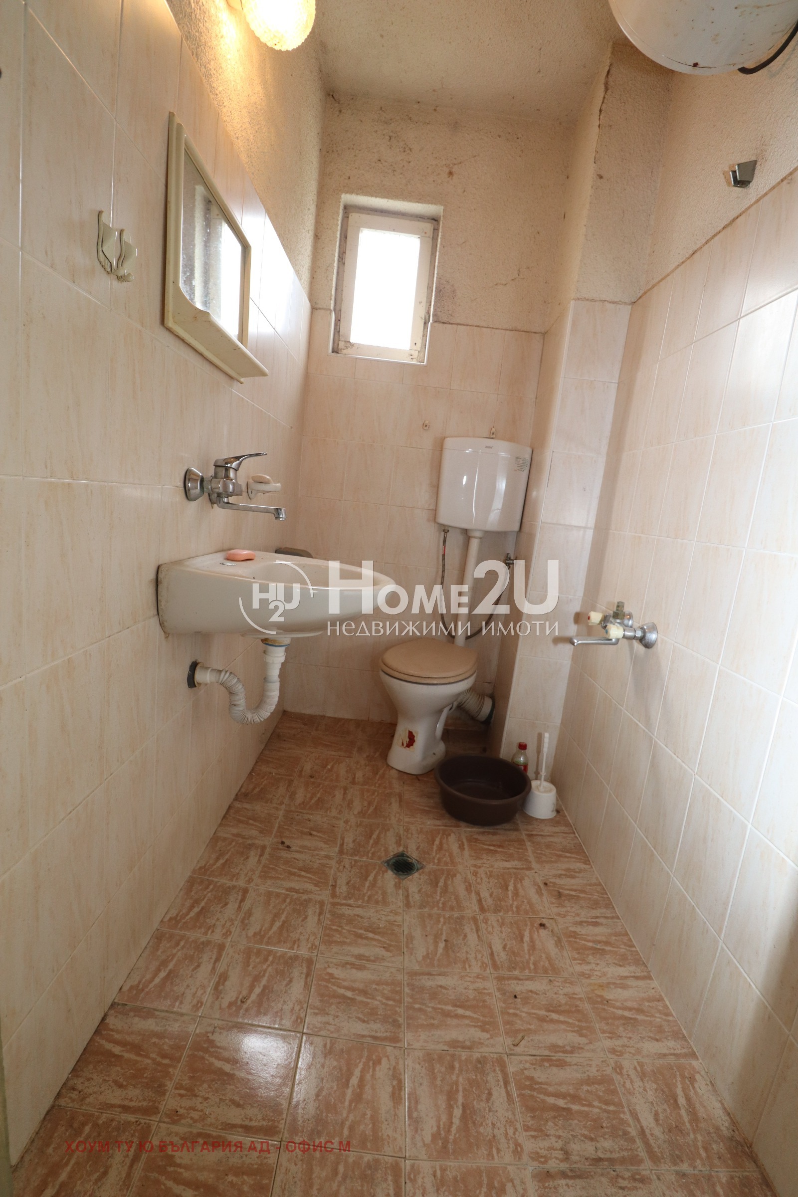 Продава ЕТАЖ ОТ КЪЩА, гр. София, Карпузица, снимка 10 - Етаж от къща - 53788627