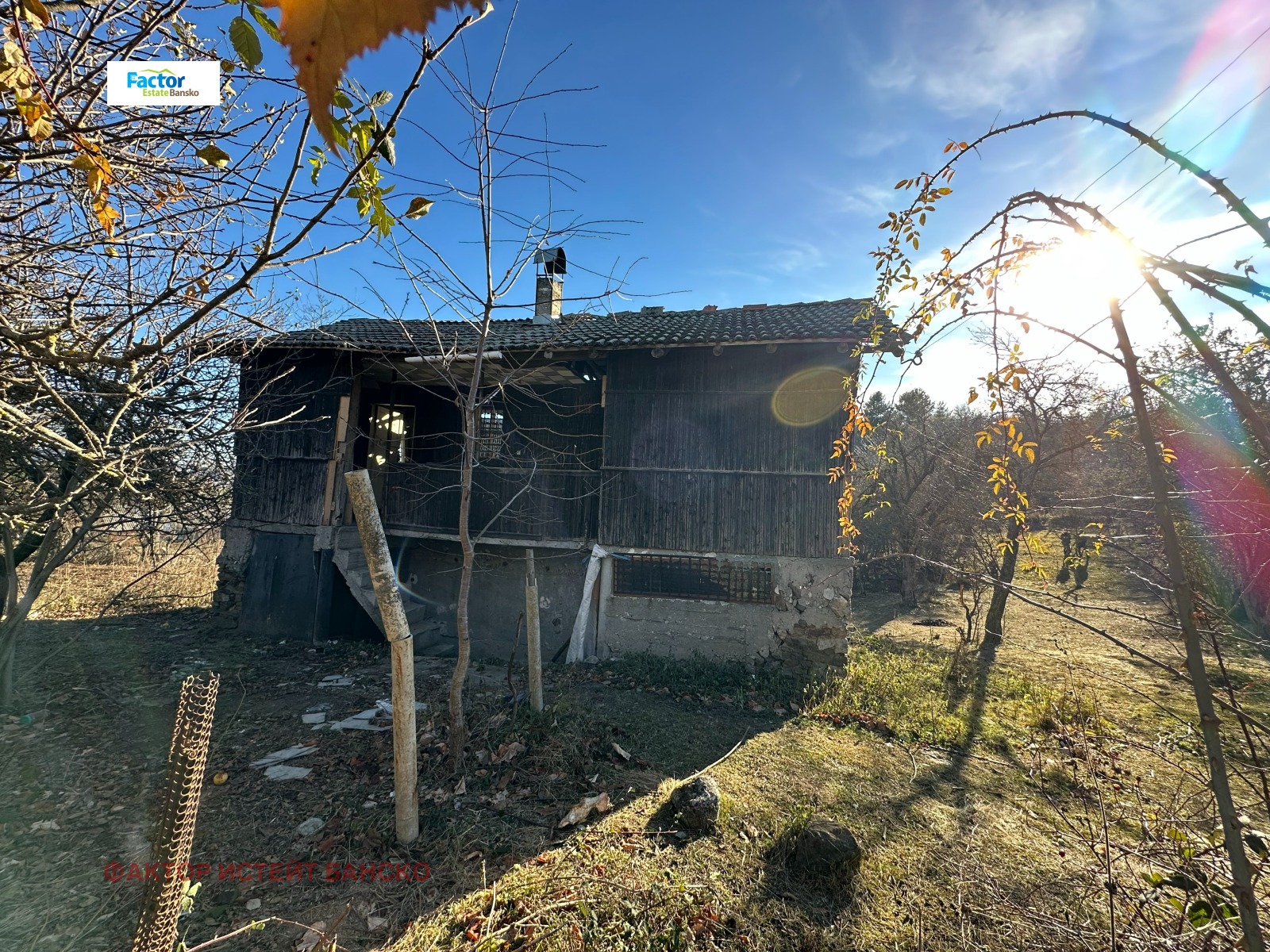 Продава КЪЩА, с. Обидим, област Благоевград, снимка 2 - Къщи - 50023648