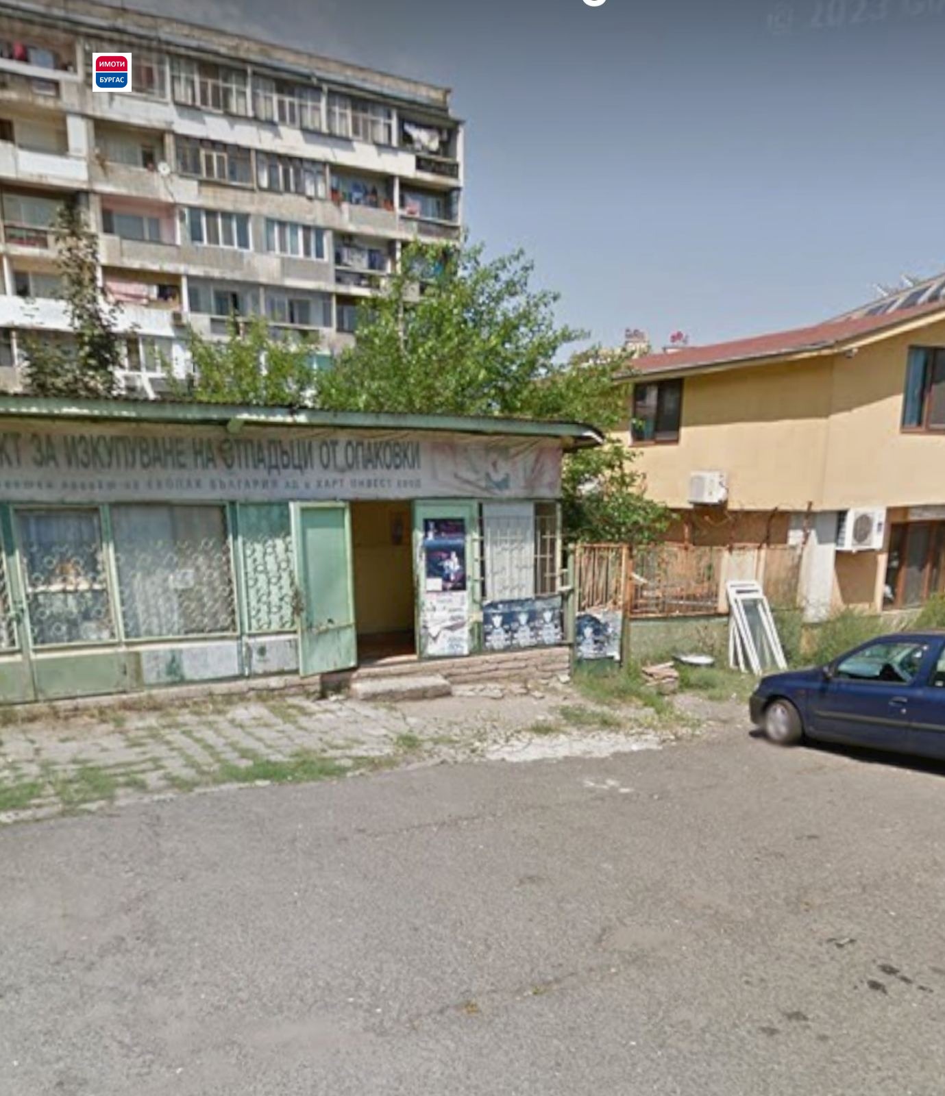 Продава МАГАЗИН, гр. Бургас, Зорница, снимка 6 - Магазини - 54380268