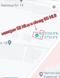 Продава МАГАЗИН, гр. Бургас, Зорница, снимка 10