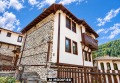 Продава  Къща област Пловдив , с. Косово , 196 кв.м | 80620889 - изображение [3]