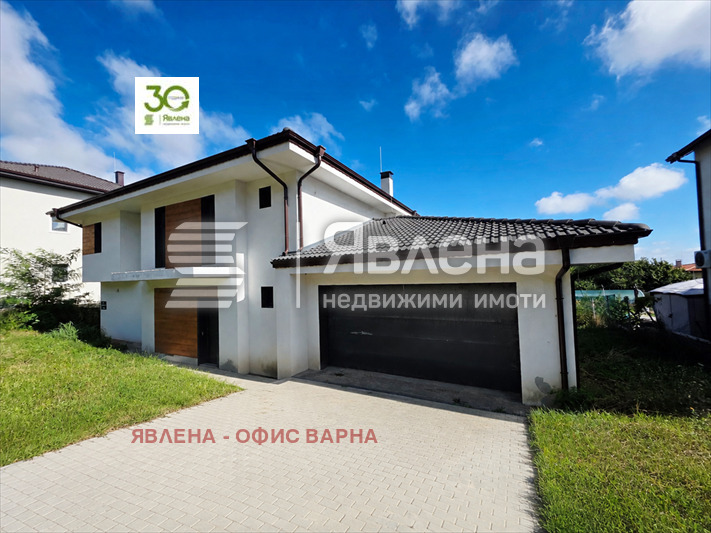 ������� ���� | Imot.bg � ����������� 4