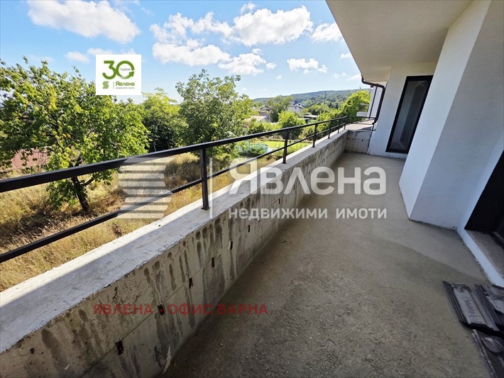 ������� ���� | Imot.bg � ����������� 14