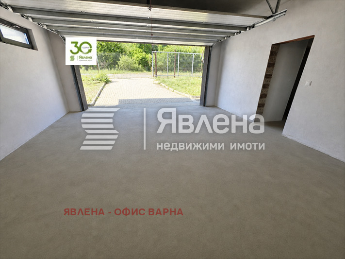 ������� ���� | Imot.bg � ����������� 5