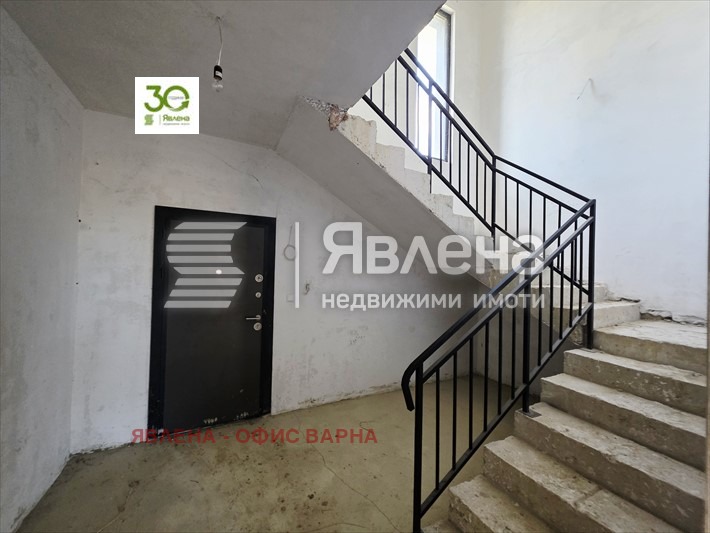 ������� ���� | Imot.bg � ����������� 13