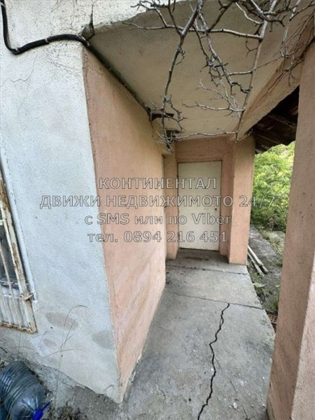 ������� ���� | Imot.bg � ����������� 11