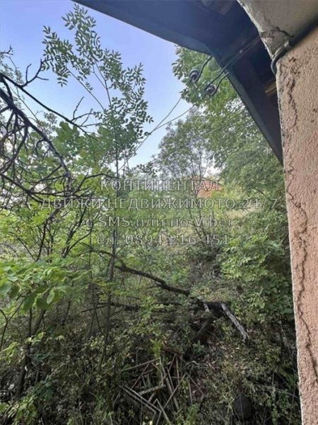 ������� ���� | Imot.bg � ����������� 3