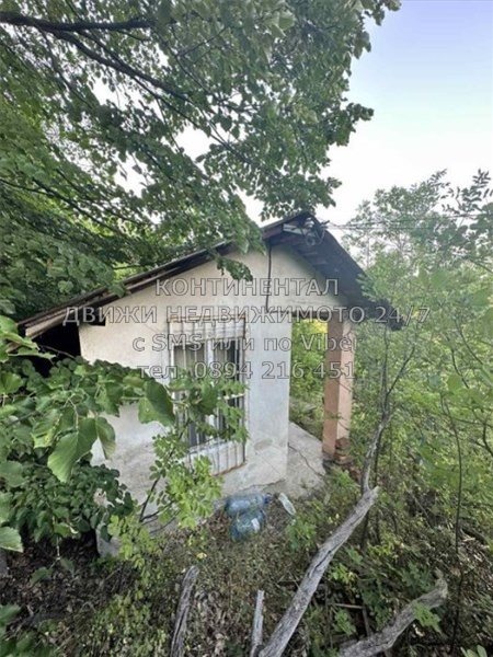 ������� ���� | Imot.bg � ����������� 2