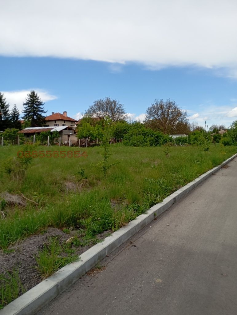 ������� ������ | Imot.bg � ����������� 1