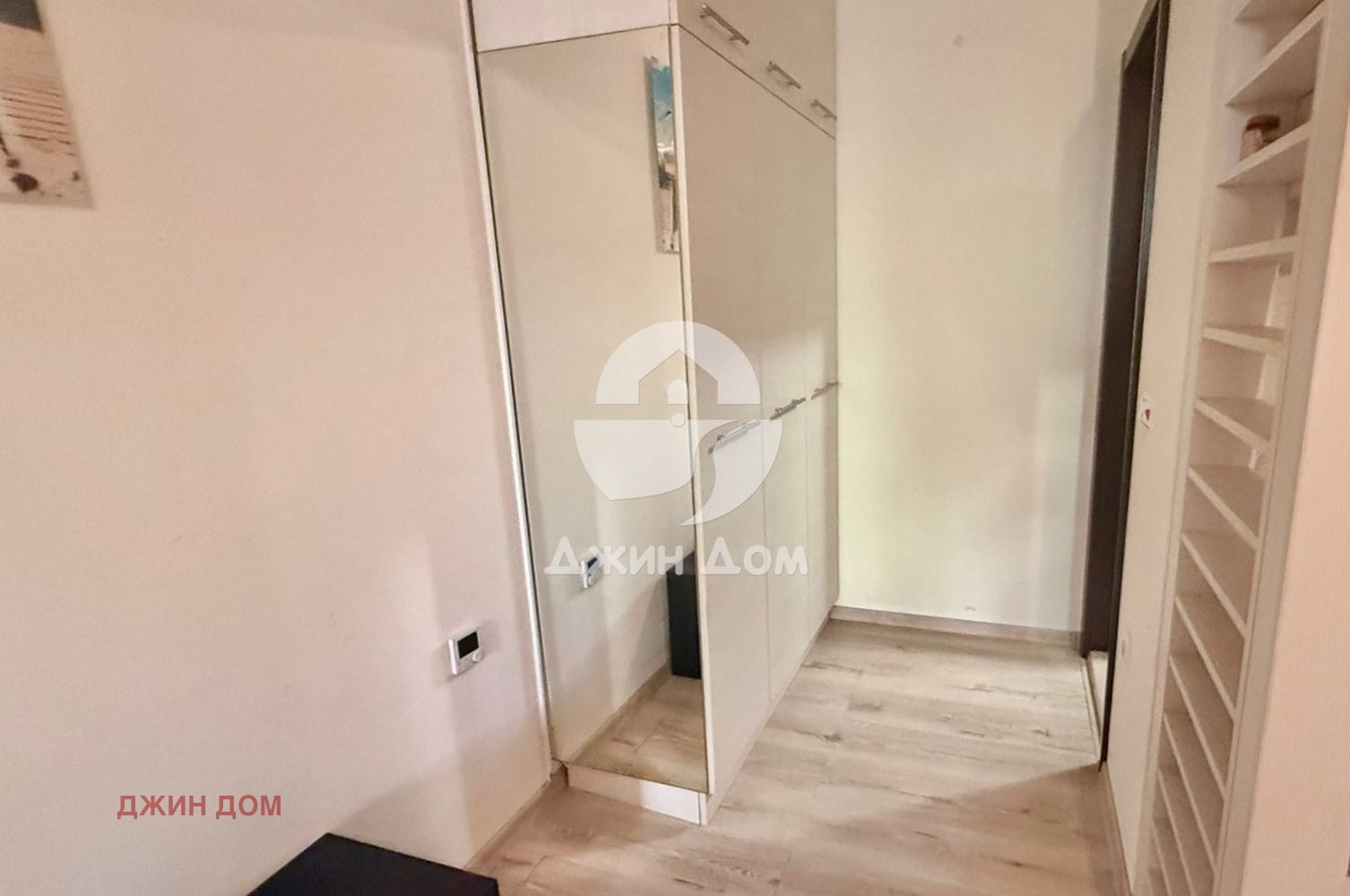 ������� 1-����� | Imot.bg � ����������� 5
