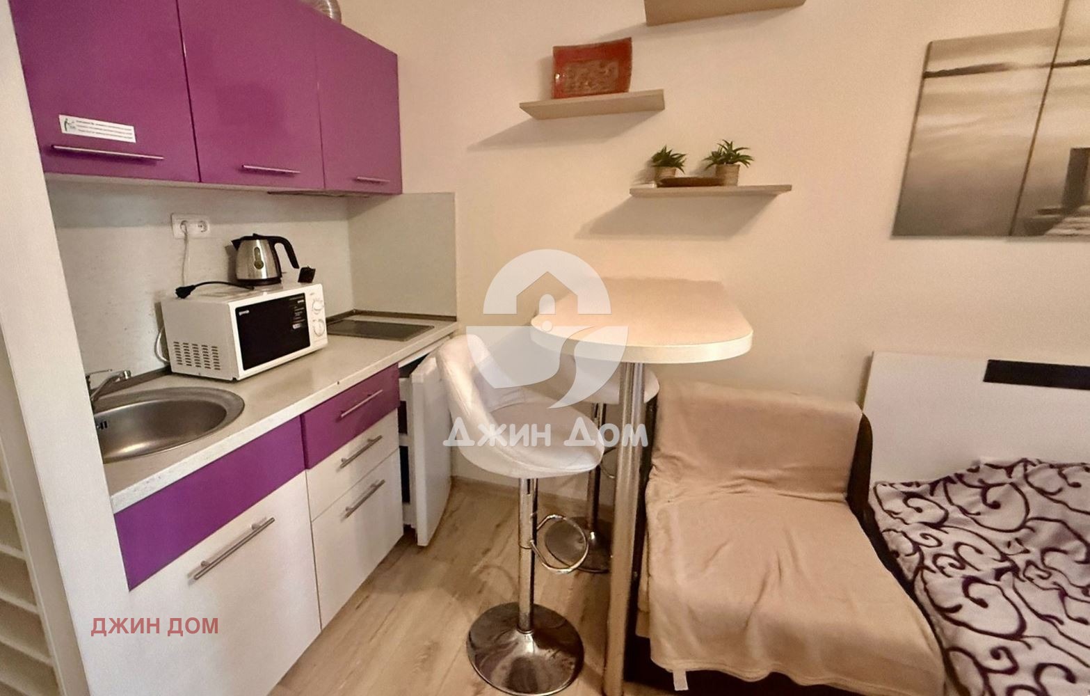 ������� 1-����� | Imot.bg � ����������� 4
