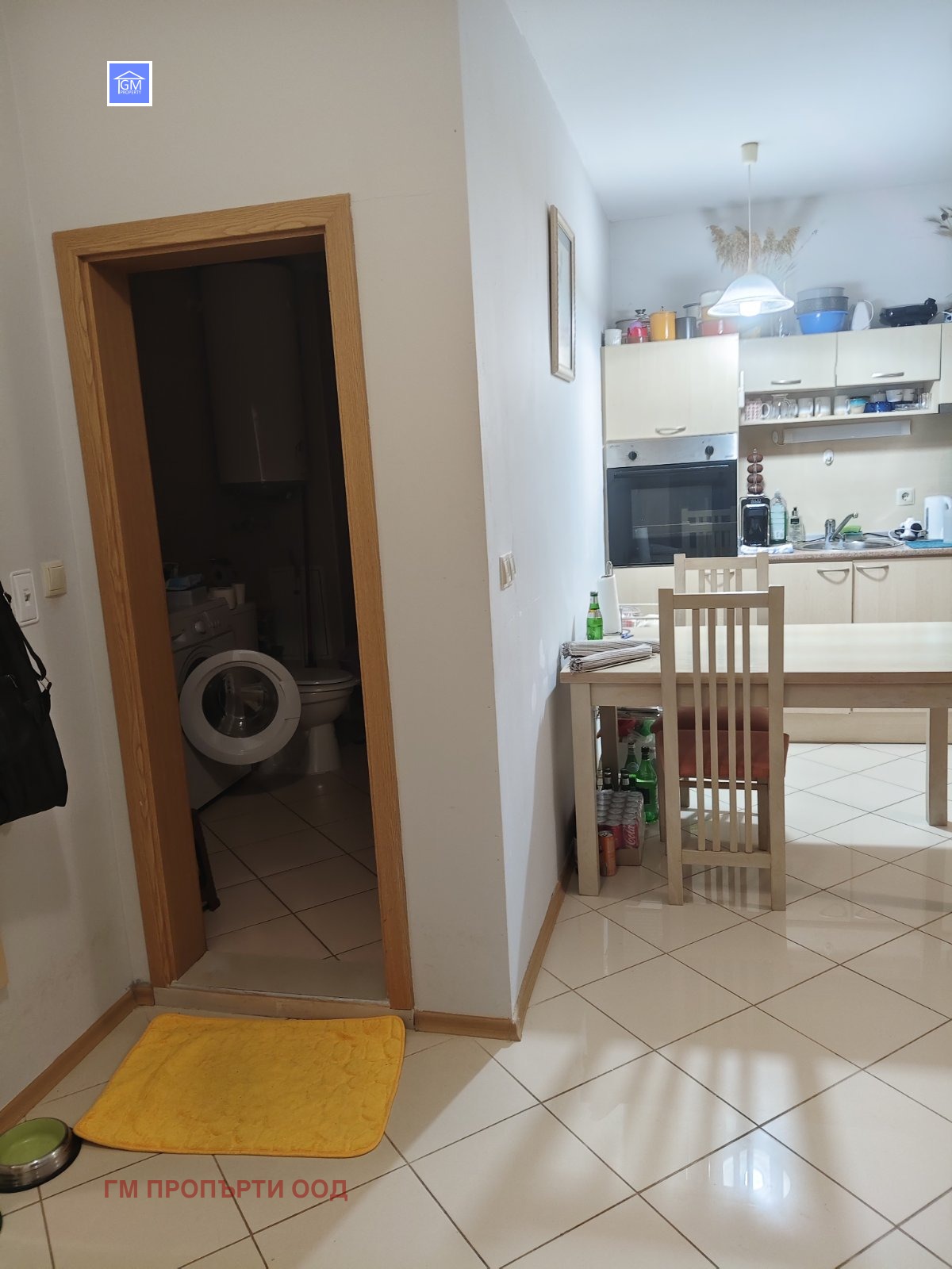 ������� 2-����� | Imot.bg � ����������� 7