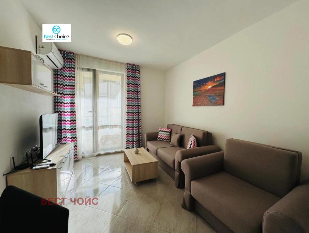 ������� 2-����� | Imot.bg � ����������� 11