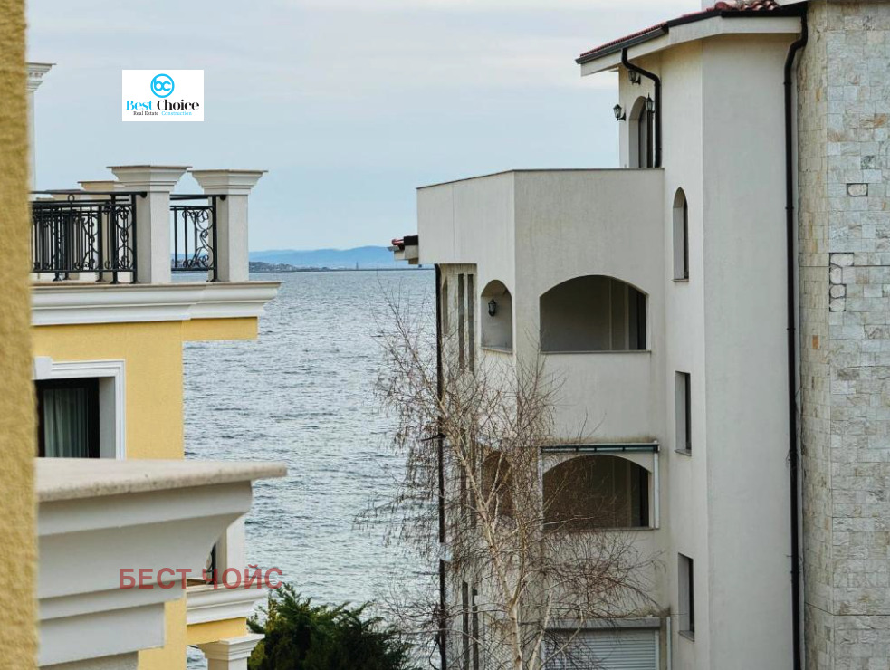 ������� 2-����� | Imot.bg � ����������� 14