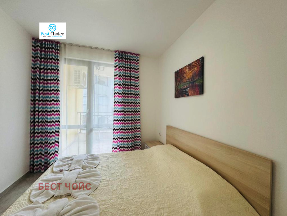 ������� 2-����� | Imot.bg � ����������� 12