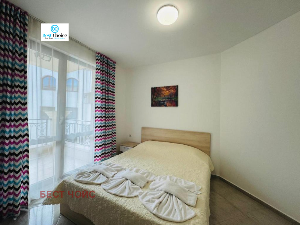 ������� 2-����� | Imot.bg � ����������� 13