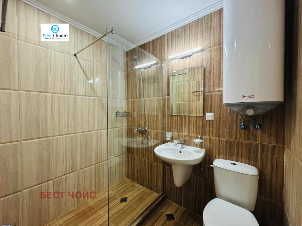 ������� 2-����� | Imot.bg � ����������� 15
