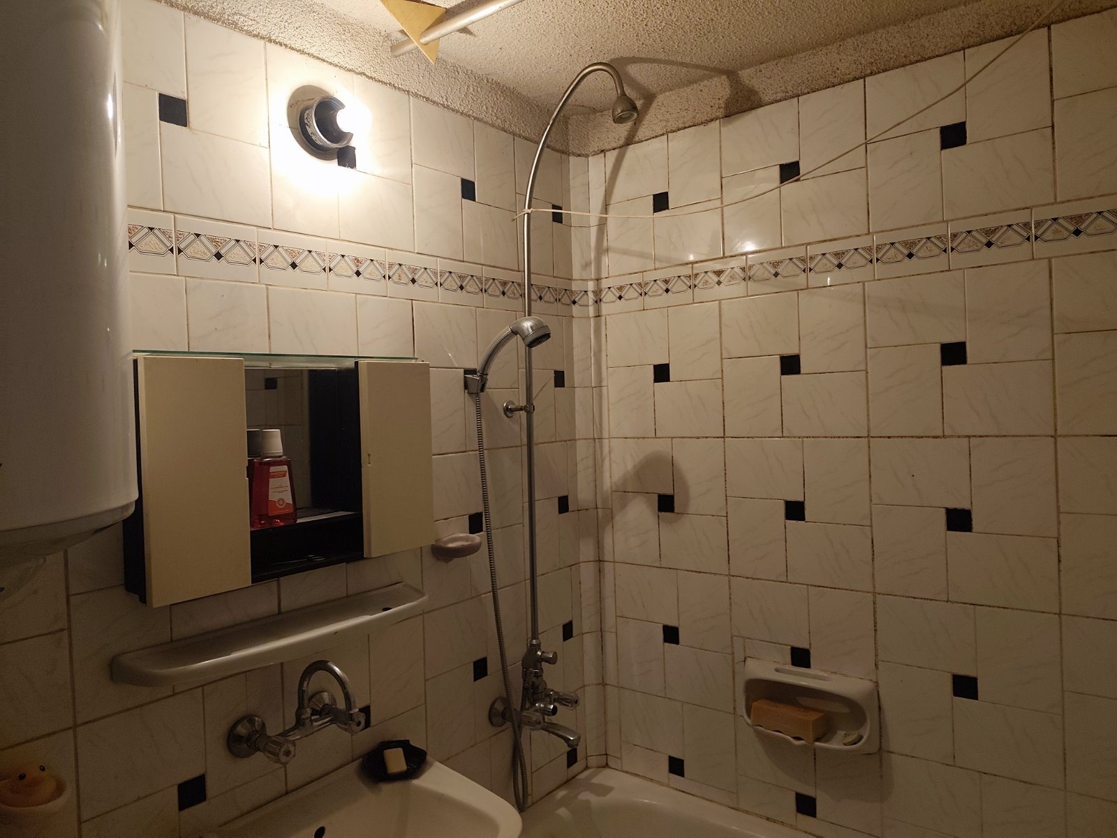 ������� 2-����� | Imot.bg � ����������� 9