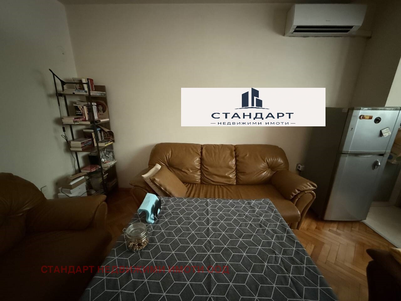 ������� 3-����� | Imot.bg � ����������� 5
