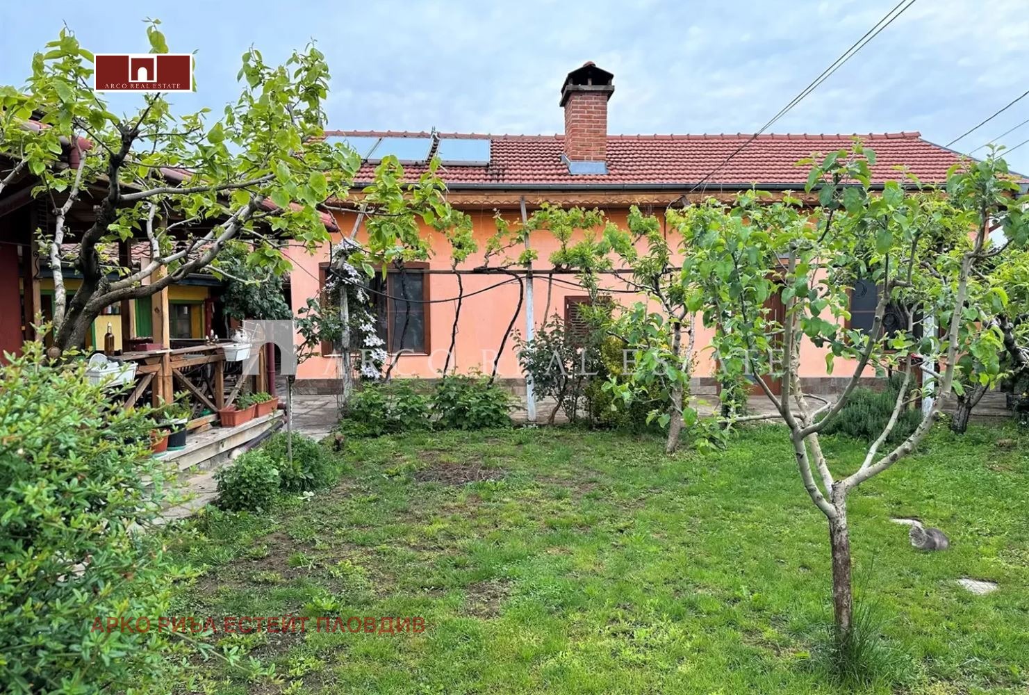 Продава КЪЩА | Imot.bg — изображение 9