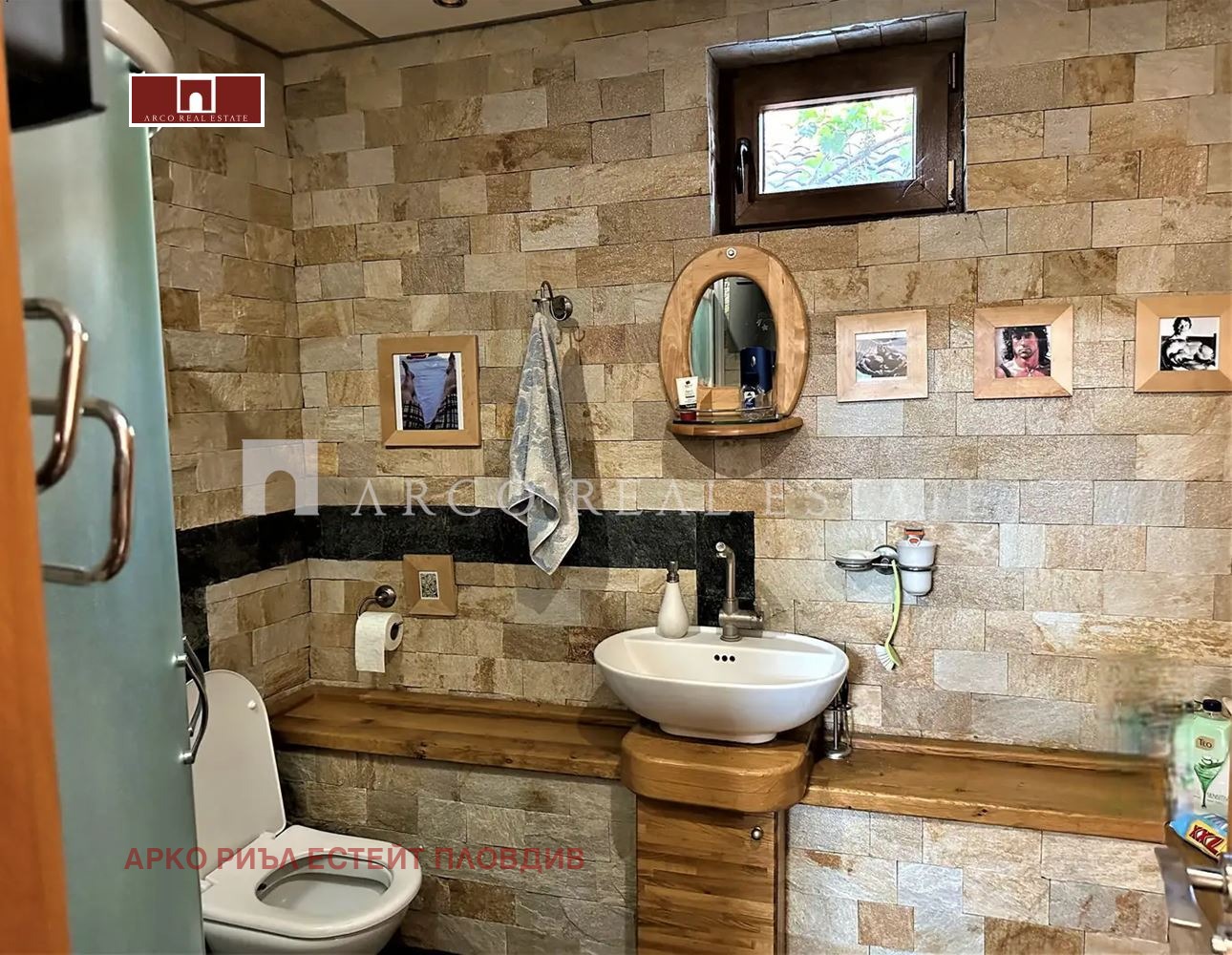 Продава КЪЩА | Imot.bg — изображение 6