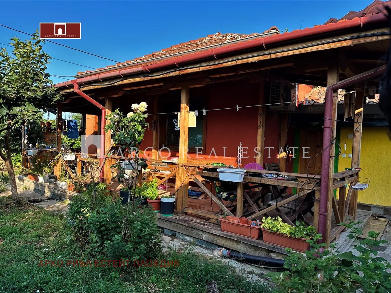 Продава КЪЩА | Imot.bg — изображение 12