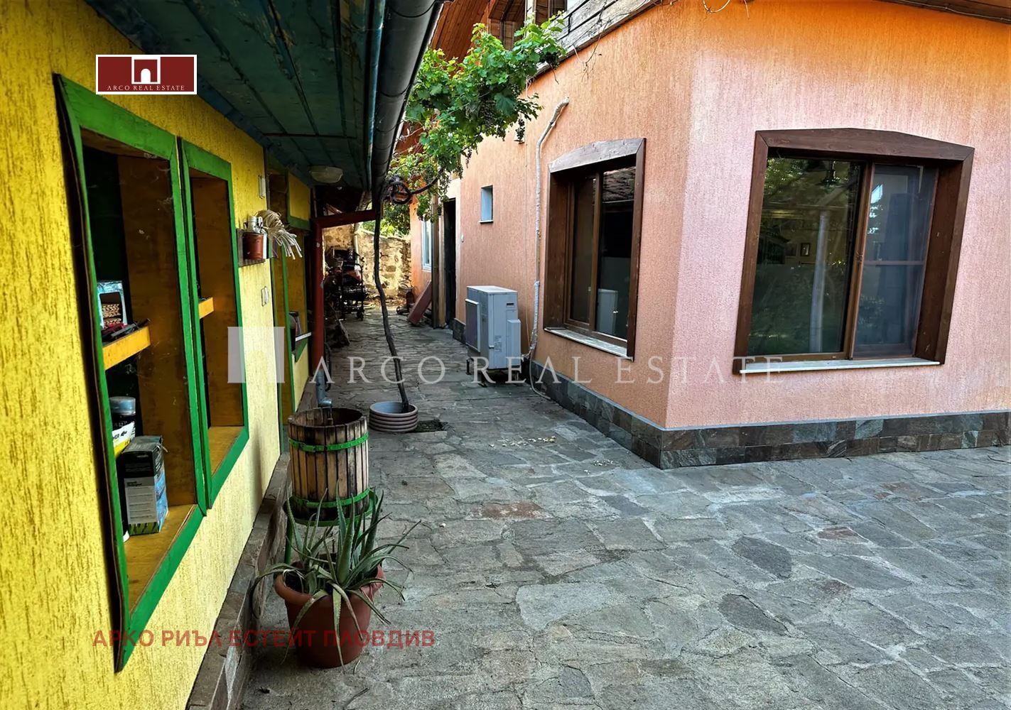 Продава КЪЩА | Imot.bg — изображение 11