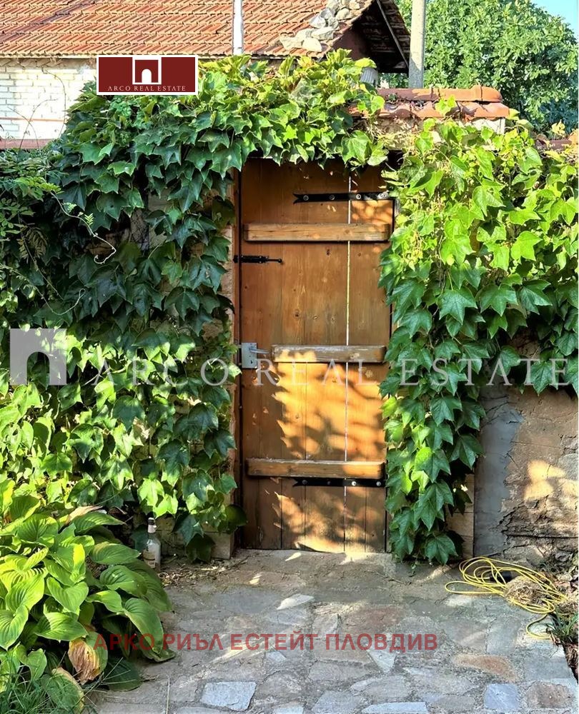 Продава КЪЩА | Imot.bg — изображение 14