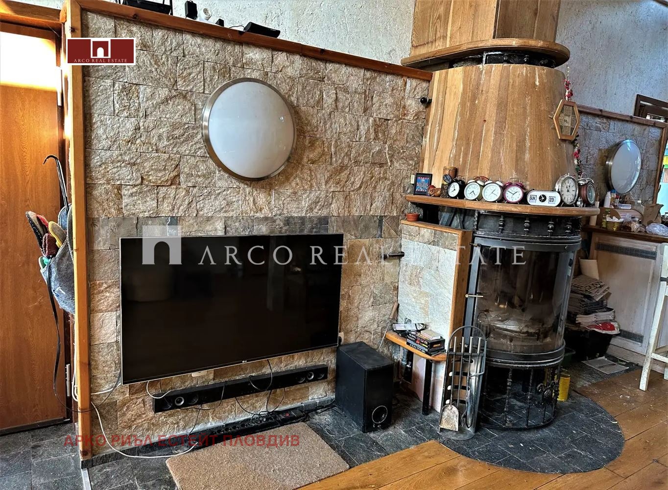 Продава КЪЩА | Imot.bg — изображение 2