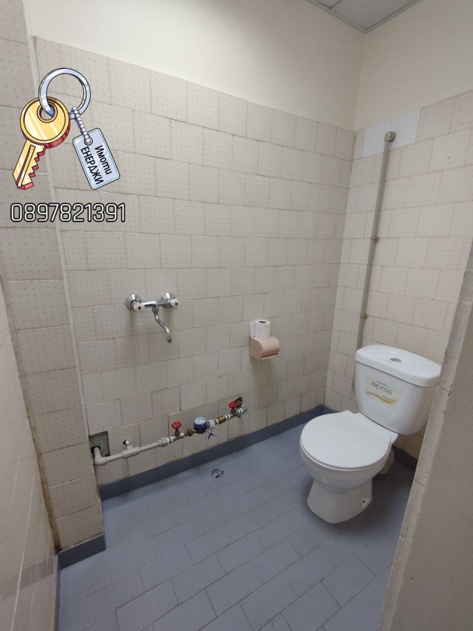 ������� ������� | Imot.bg � ����������� 4