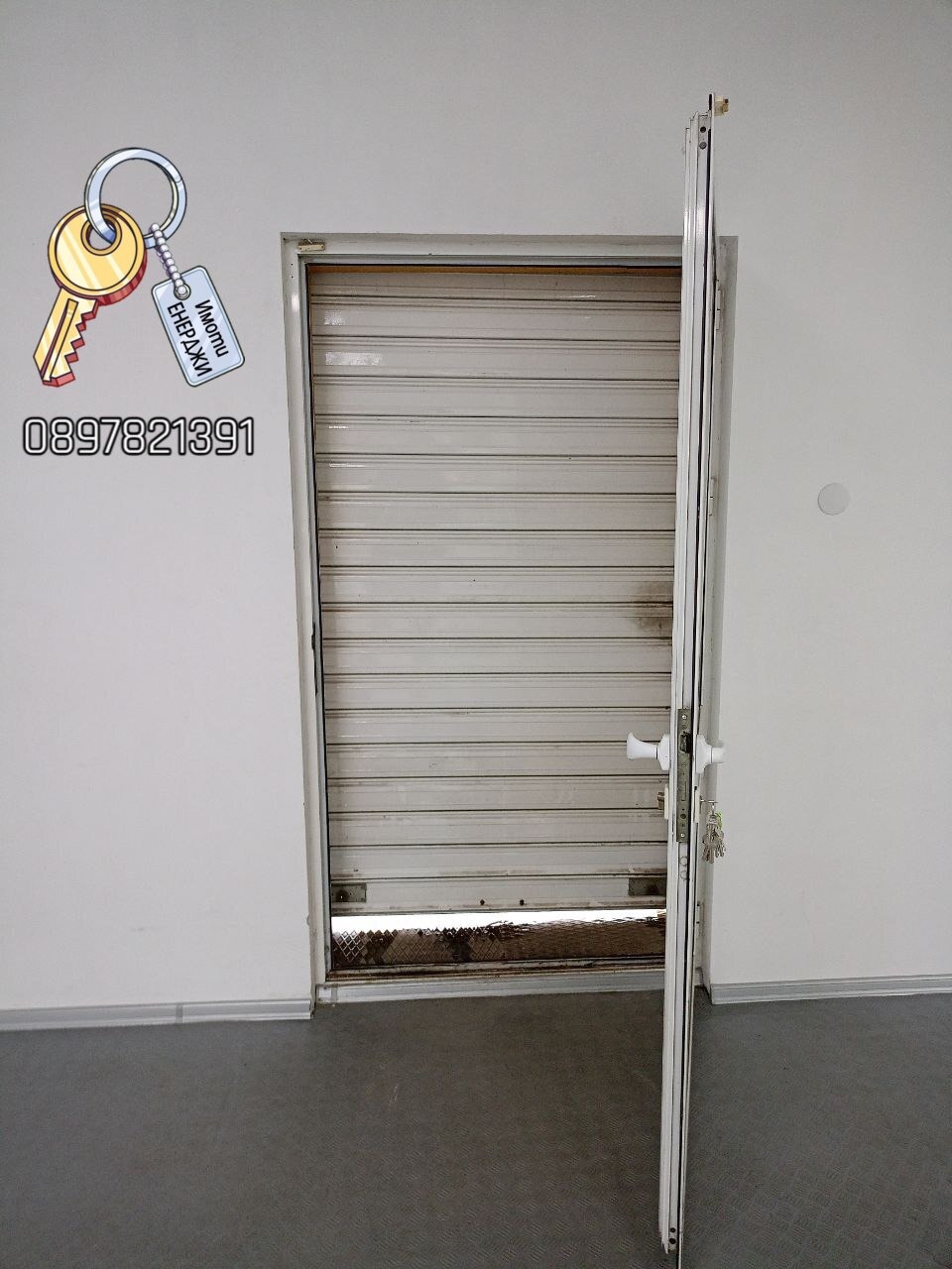 ������� ������� | Imot.bg � ����������� 14