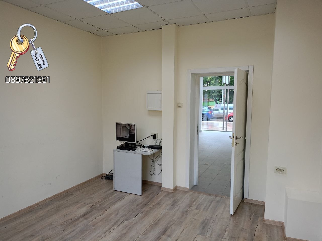 ������� ������� | Imot.bg � ����������� 8