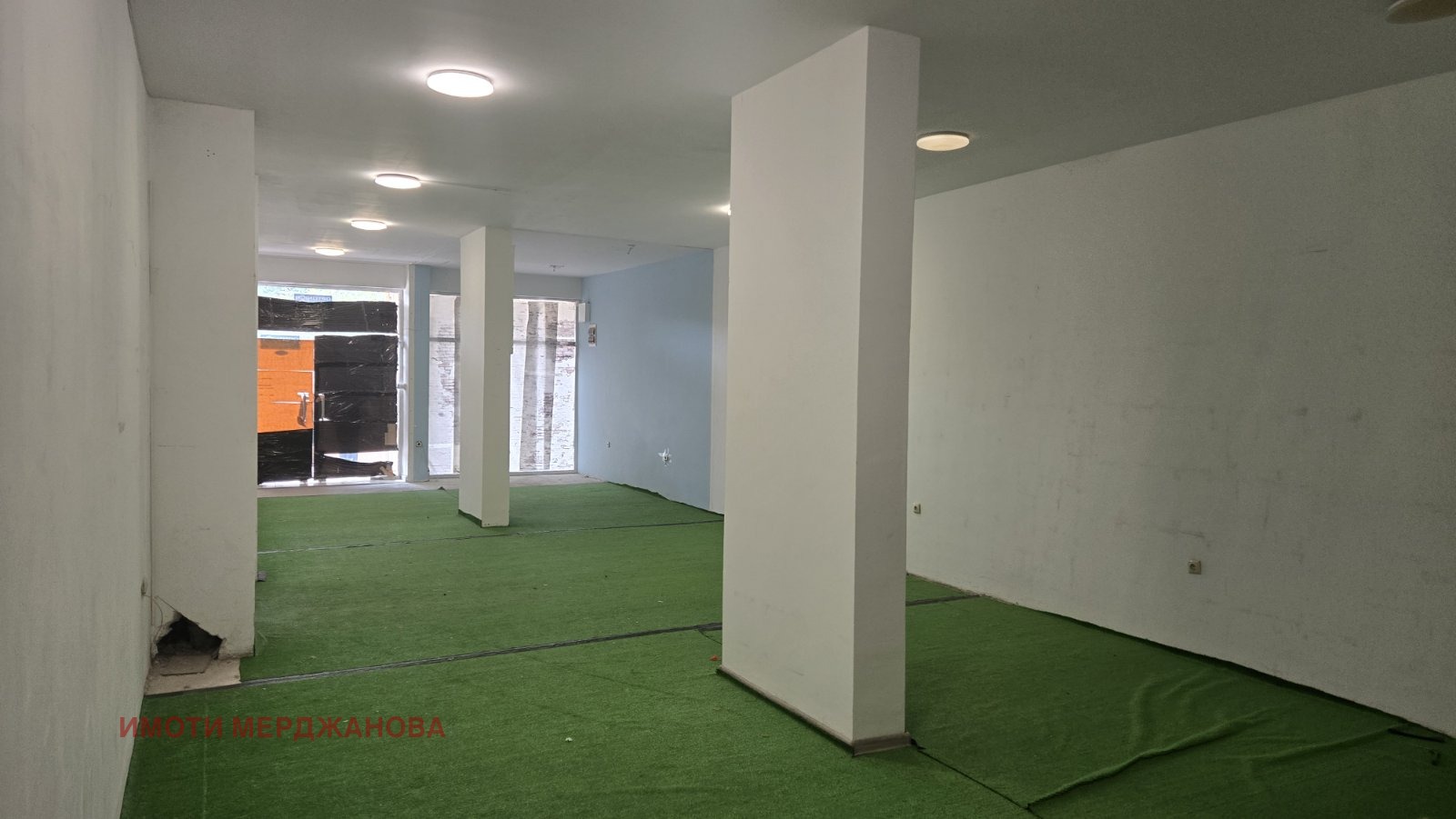 ������� ������� | Imot.bg � ����������� 6