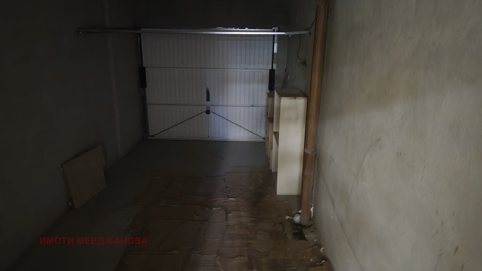 ������� ������� | Imot.bg � ����������� 9