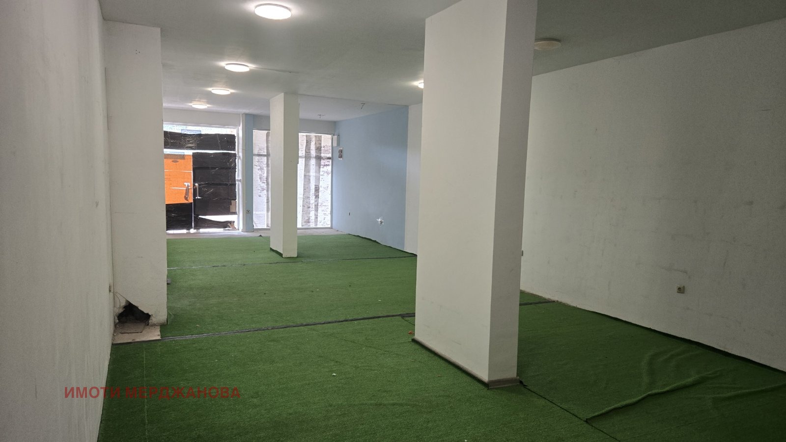 ������� ������� | Imot.bg � ����������� 3