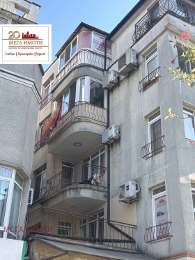 Na sprzedaż Studio