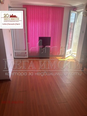  1- | Imot.bg    4