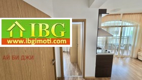 ������� 2-����� | Imot.bg � ����� ������ 8