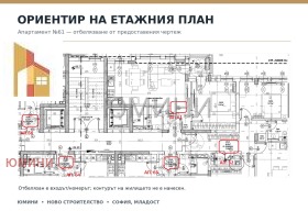 ����� ������� 2-�����,���� �����, ������� 4