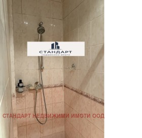 ������� 3-����� | Imot.bg � ����� ������ 12
