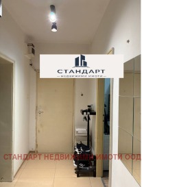 ������� 3-����� | Imot.bg � ����� ������ 7