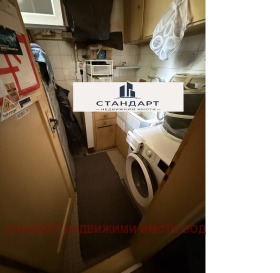 ������� 3-����� | Imot.bg � ����� ������ 11