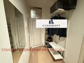 ������� 3-����� | Imot.bg � ����� ������ 6