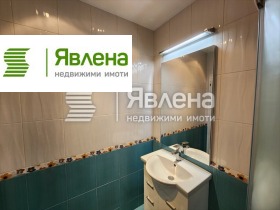 ������� 3-����� | Imot.bg � ����� ������ 10