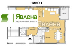������� ������� | Imot.bg � ����� ������ 7